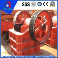 OEM Stone Jaw  Crusher From Manufacturer Supplier China For Indonesia With Cheap Price
